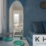 Kefalonia's Hidden Gems! Apartament