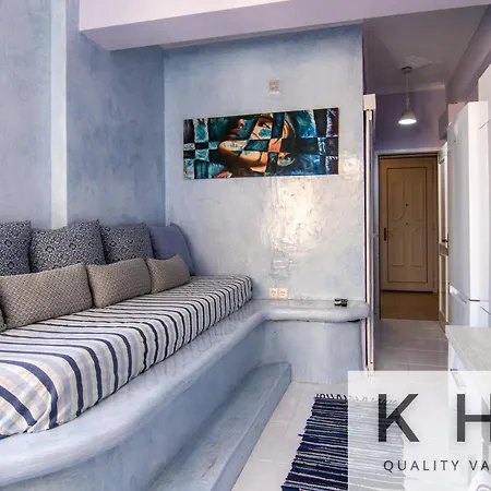 Appartement Kefalonia's Hidden Gems! Argostoli (Kefalonia)
